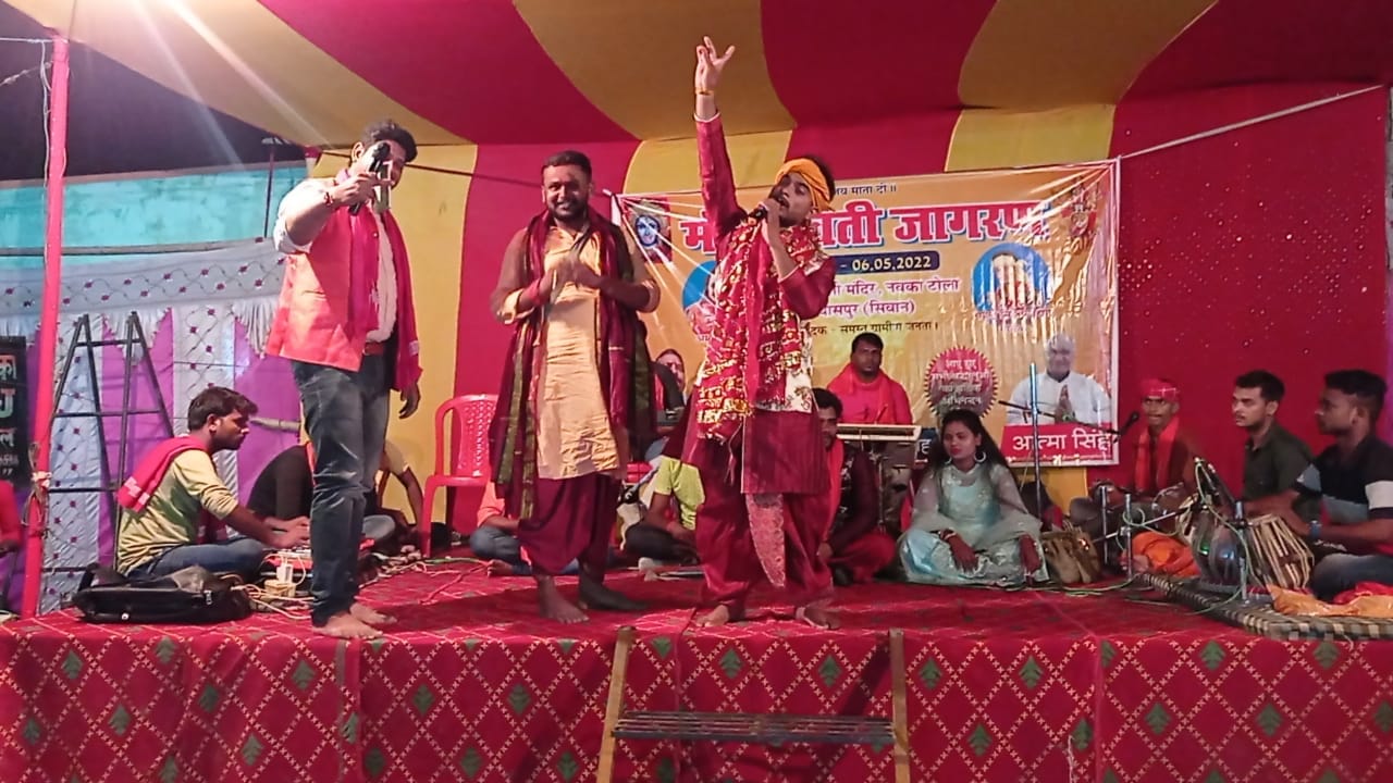 अखंड अष्टयाम के अवसर पर भक्ति जागरण का हुआ आयोजन.