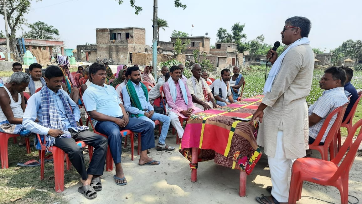 पानापुर की खबरें -माले ने शहीद मजदूरो को किया नमन