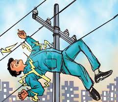 छपरा में बिजली बना रहे युवक की करंट लगने से मौत