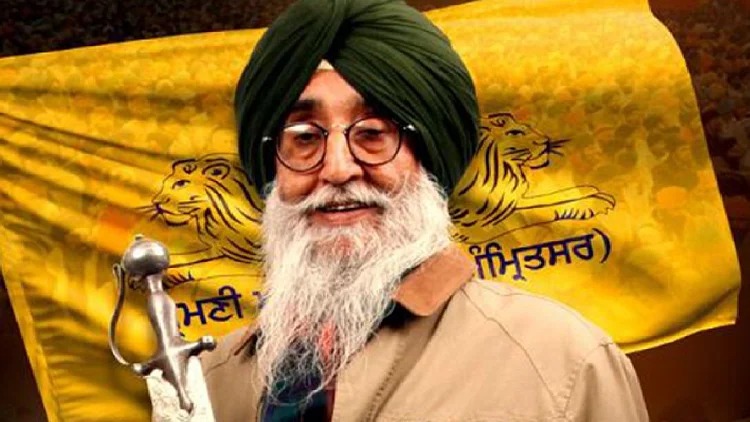 संगरूर लोकसभा उपचुनाव में सिमरनजीत सिंह मान को मिली जीत.