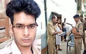 कानपुर सिपाही के हत्या के तार मशरक एवं सीमावर्ती बसंतपुर सिवान से जुड़े