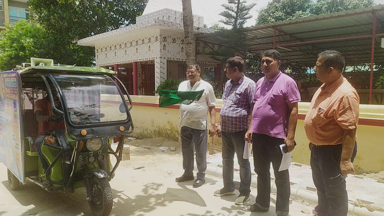 जनसंख्या स्थिरता पखवाड़ा – जागरूकता के लिए सिविल सर्जन ने रवाना किया सारथी रथ