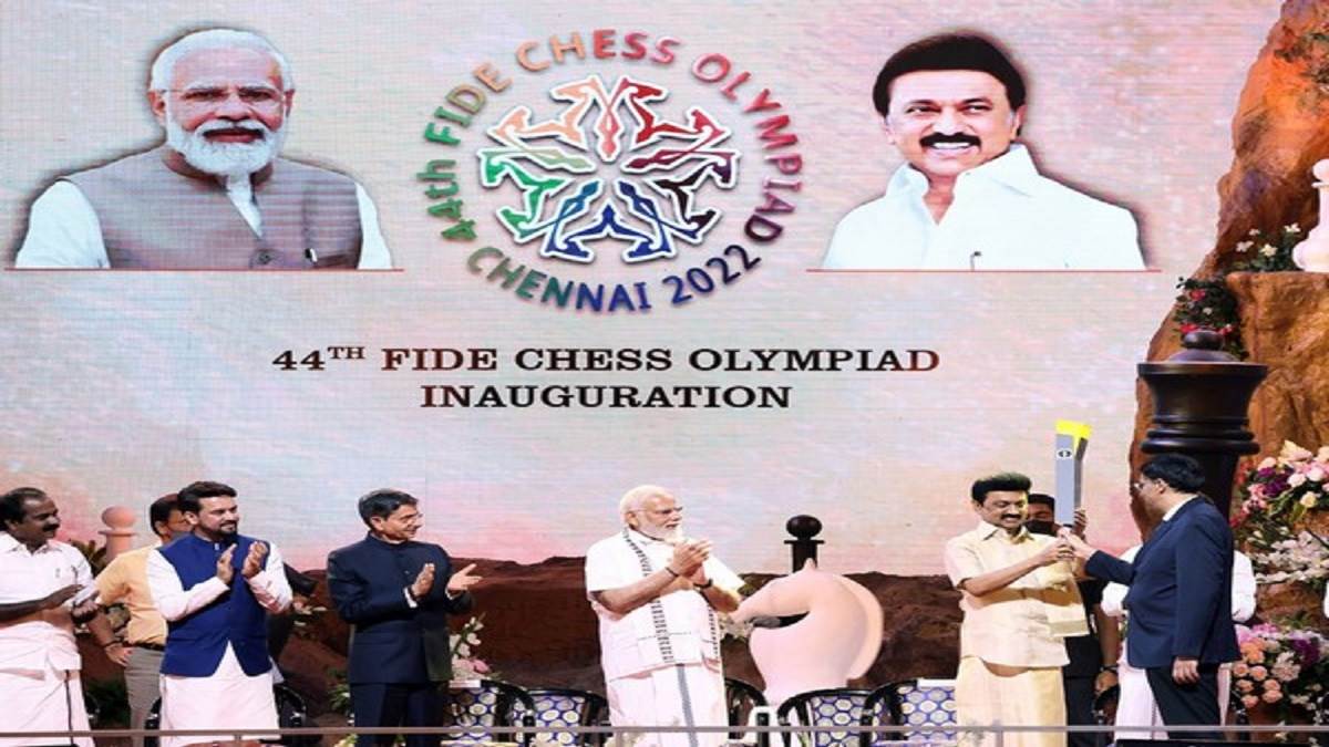 पीएम मोदी ने किया शतरंज ओलंपियाड का उद्घाटन