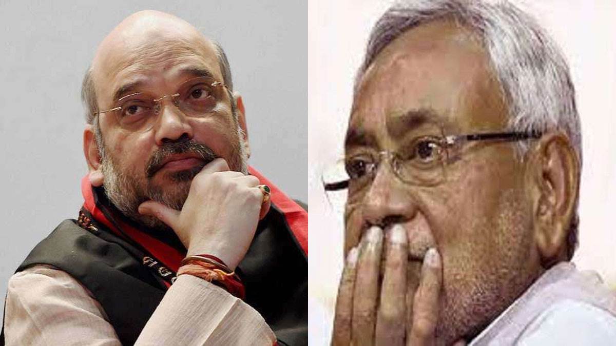 क्या बिहार में अपना रोडमैप बनाएगी भाजपा,अमित शाह पर टिकी नजर.