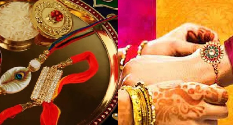 अपने भाई की कलाई पर राखी 11 अगस्त को बांधें या 12 अगस्त को ?
