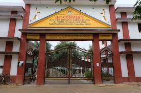 फिर एक बार जे ०आर० कॉन्वेंट ने सफलता का परचम लहराया