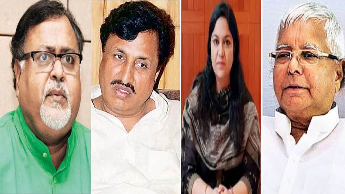 राजनेता बचने के लिए क्यों बनाते हैं बीमारी का बहाना?