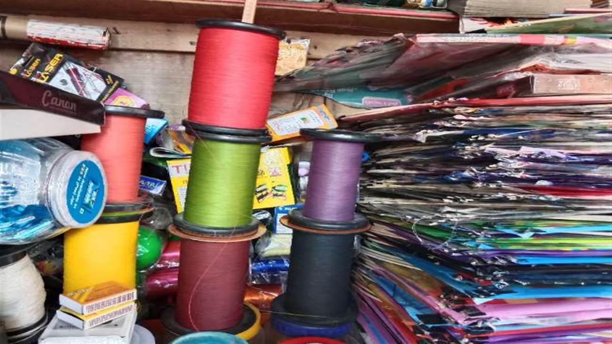 चाइनीज मांझा अर्थव्यवस्था का धीमा जहर है,कैसे?