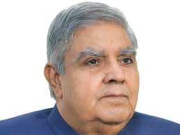 देश के 14वें उप राष्ट्रपति बने जगदीप धनखड़
