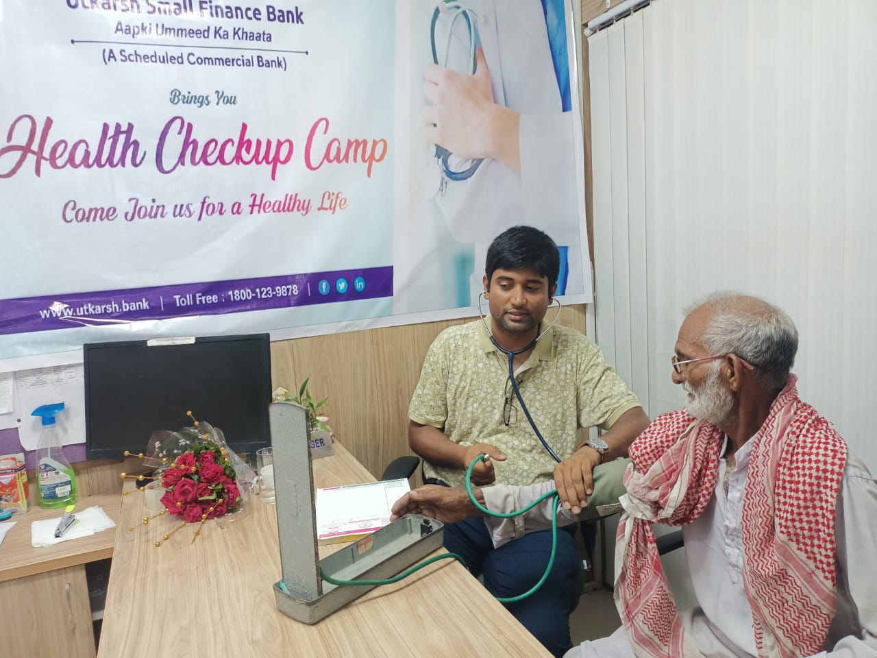 राष्ट्र से बड़ा कुछ नहीं, जन सेवा ही राष्ट्र सेवा – डॉ आशुतोष दिनेन्द्र