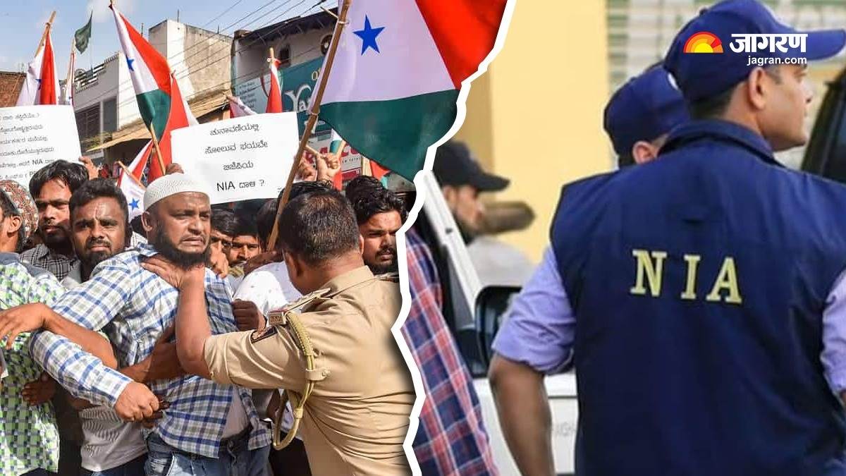कैसे कोई समूह घोषित किया जाता है आतंकी संगठन ?