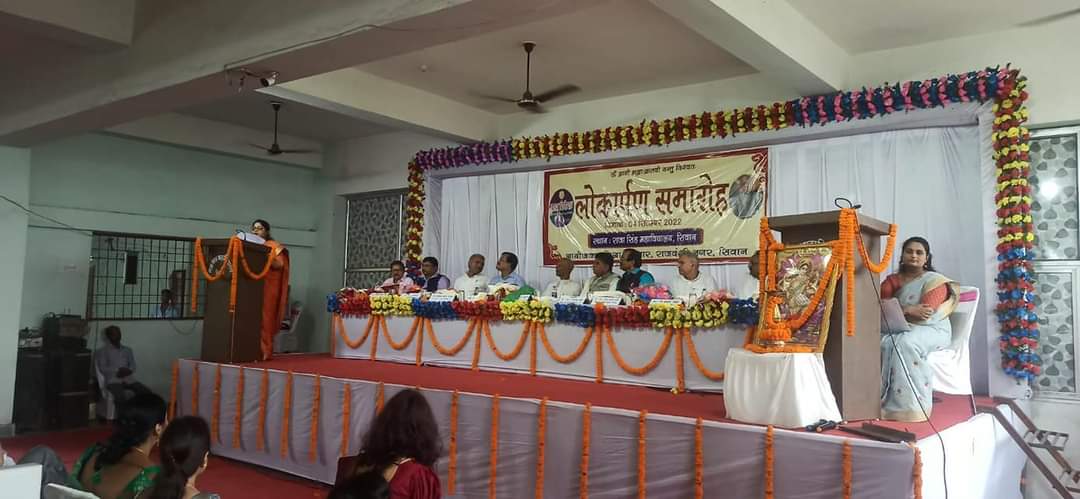 जब ‘ब्रह्म’ के सार तत्व का ‘विवेक’ से हुआ साक्षात्कार