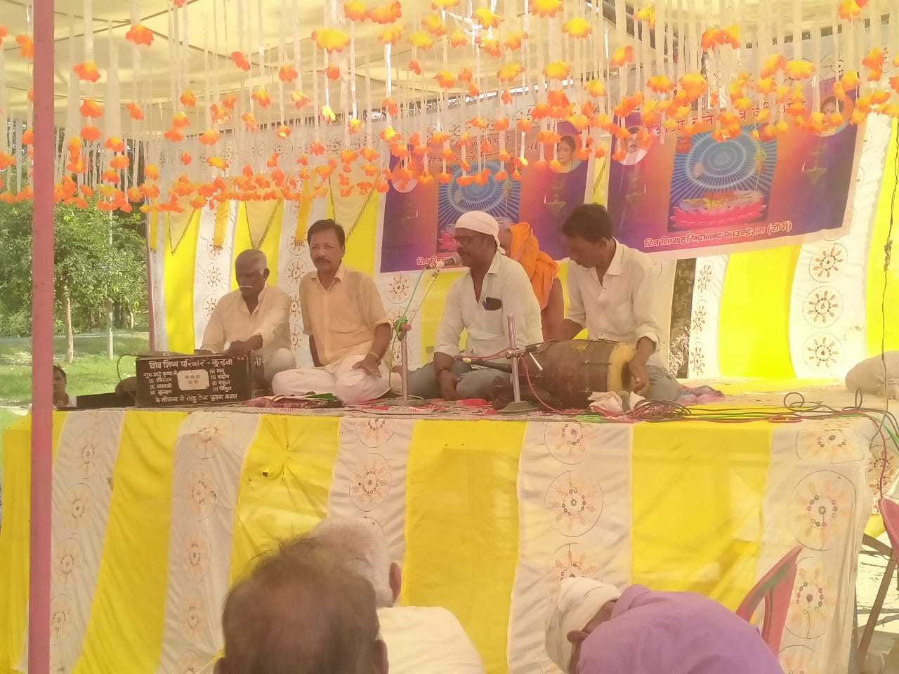 शिवचर्चा में तीन सूत्रों की गयी व्याख्या