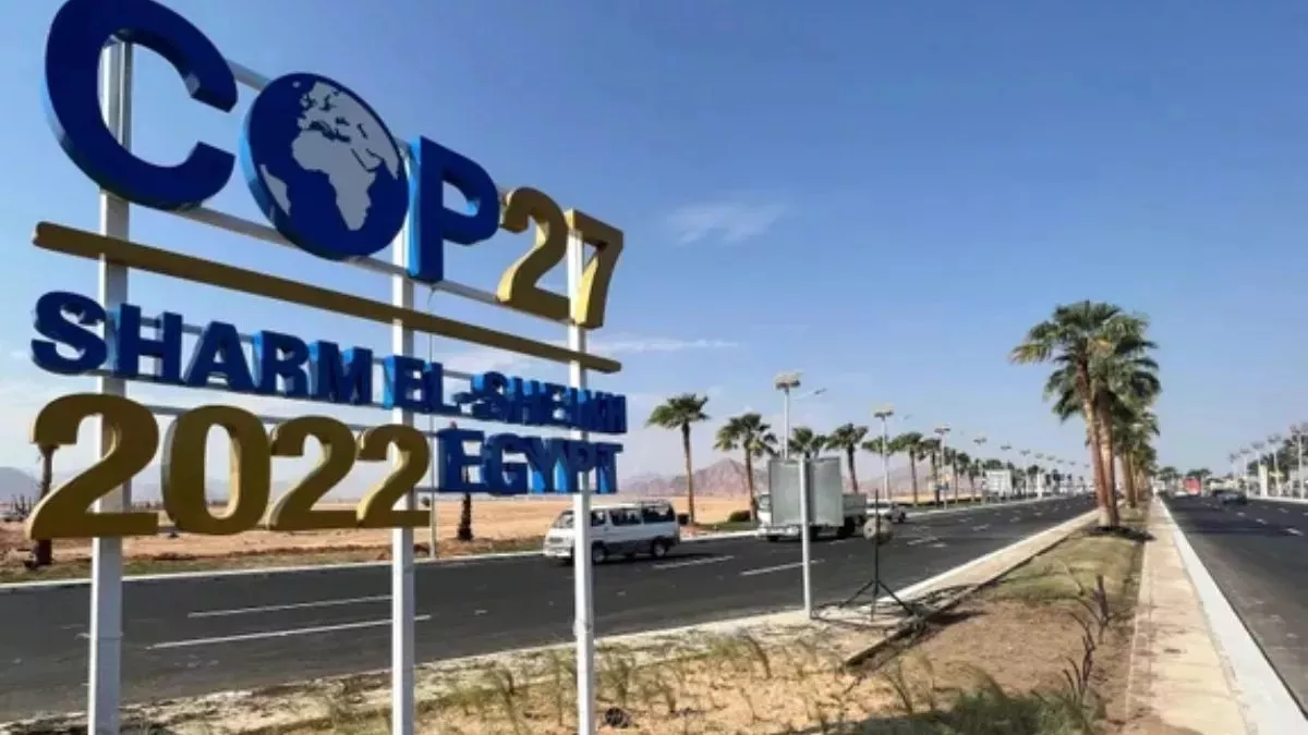 COP 27: तेल व गैस की उपयोगिता को कम करने की है कोशिश