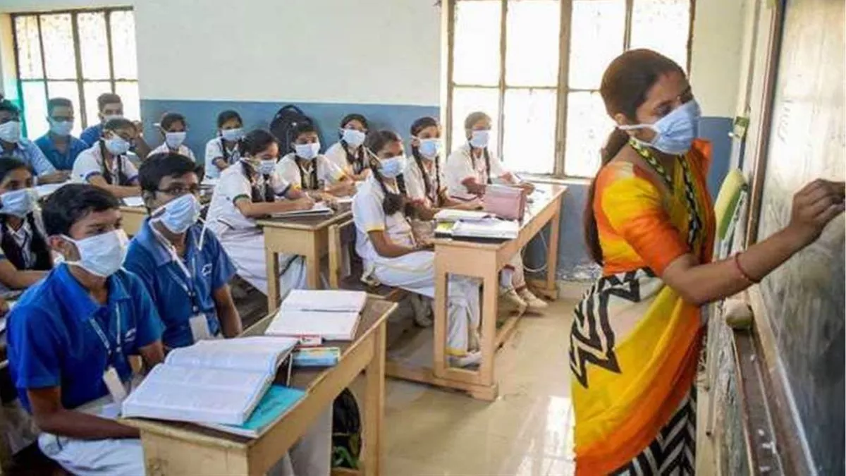 बच्चा कमजोर तो गुरुजी की लगेगी क्लास,क्यों?