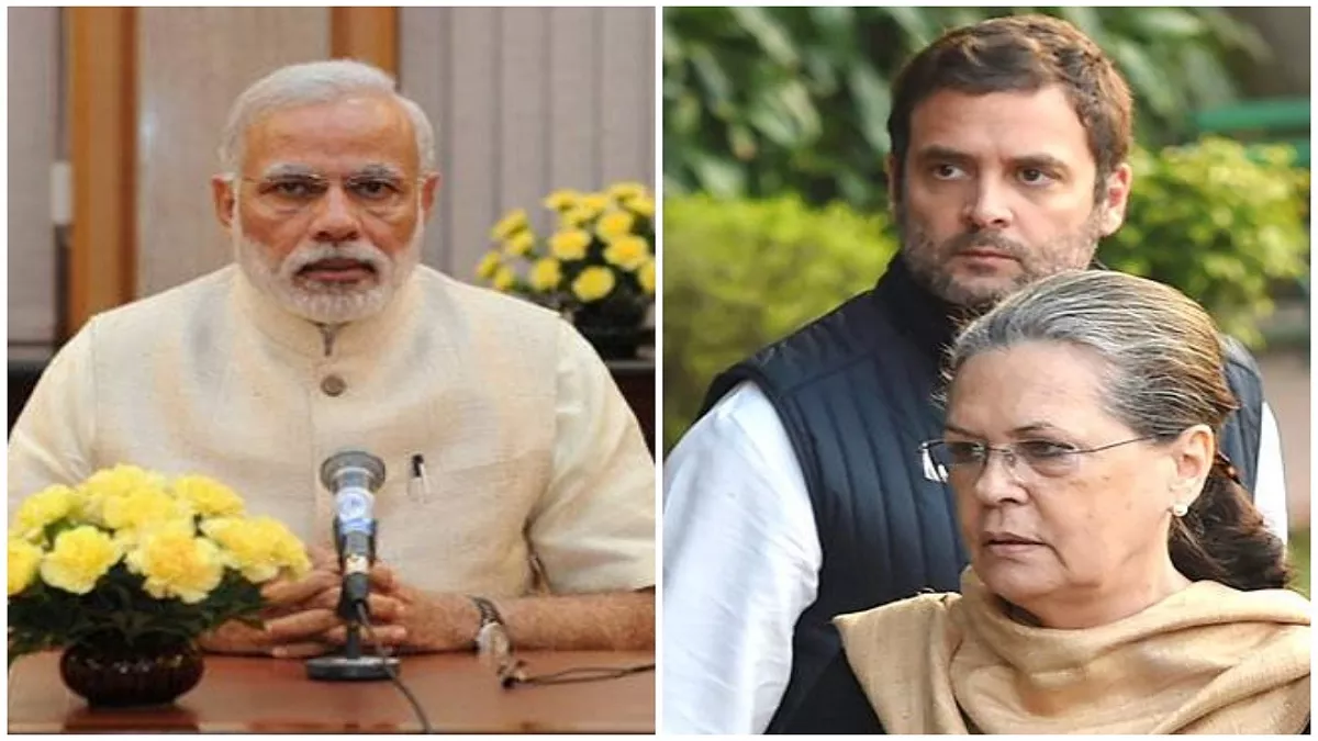 जब-जब कांग्रेस नेताओं ने नरेंद्र मोदी को दी गाली ?