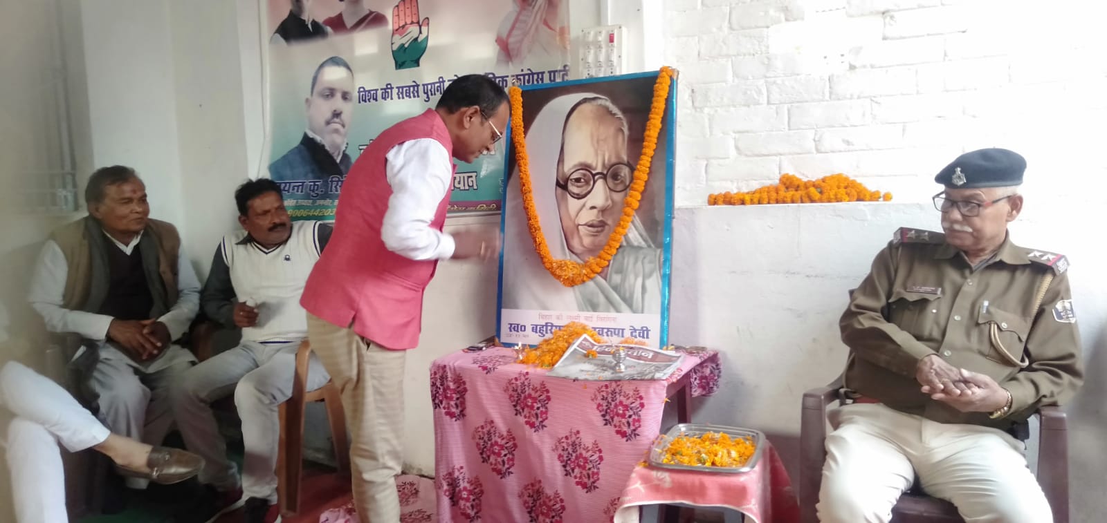 सारण में अमनौर के बिरंगना बहुरिया राम स्वरूपा देवी की 70 वी पुण्यतिथि मनाई गई।