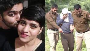 मोहब्बत में प्रेमी ने धोखा देकर प्रेमिका किया कत्ल, शव के 20 टुकड़े कर लगाया ठिकाना श्रद्धा और आफताब अमीन पूनावाला
