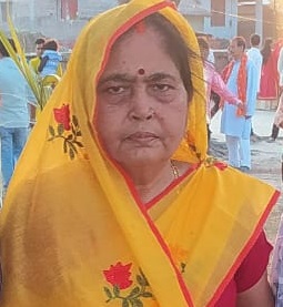 श्रीनारद मीडिया के पत्रकार विकास तिवारी को मातृशोक