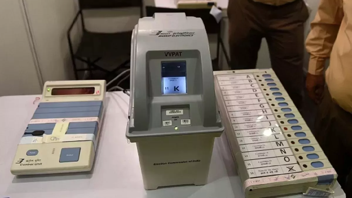 रिमोट ईवीएम की पहल का विरोध हास्यास्पद,कैसे?