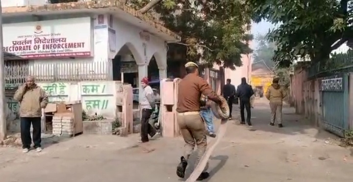 प्रयागराज में बीएसएनएल के दफ्तर में लगी आग