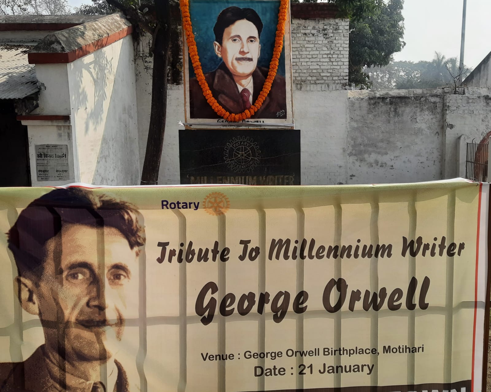 प्रख्यात लेखक, चिंतक जॉर्ज ऑरवेल की मोतिहारी नगर में रोटरी क्लब द्वारा 73 वीं पुण्यतिथि मनाई गई।