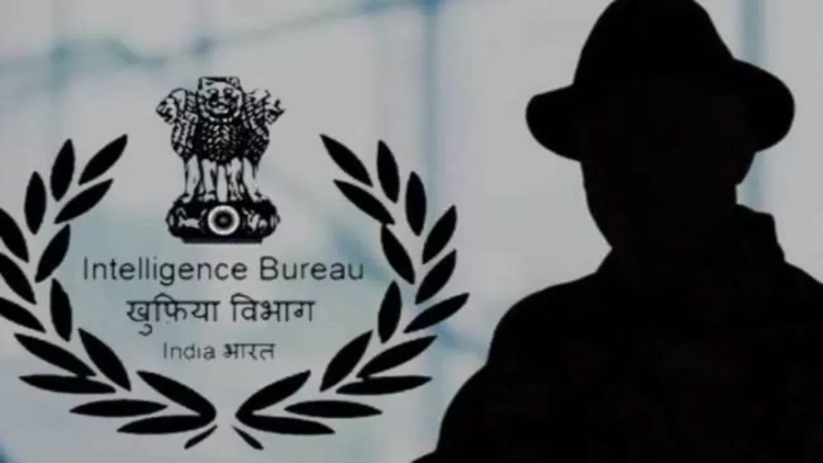 समय आ गया है कि भारतीय खुफिया ब्यूरो का अपना एक लिखित इतिहास हो-पूर्व अधिकारी