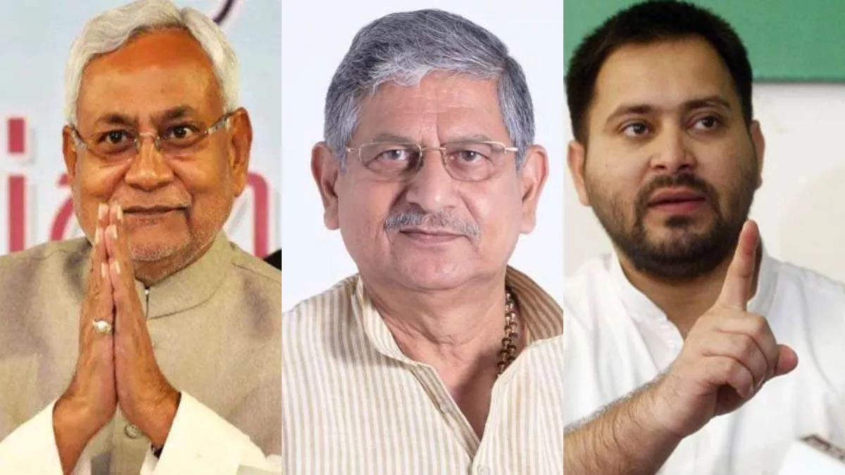 क्या 2025 में तेजस्वी नहीं होंगे सीएम पद के उम्मीदवार?