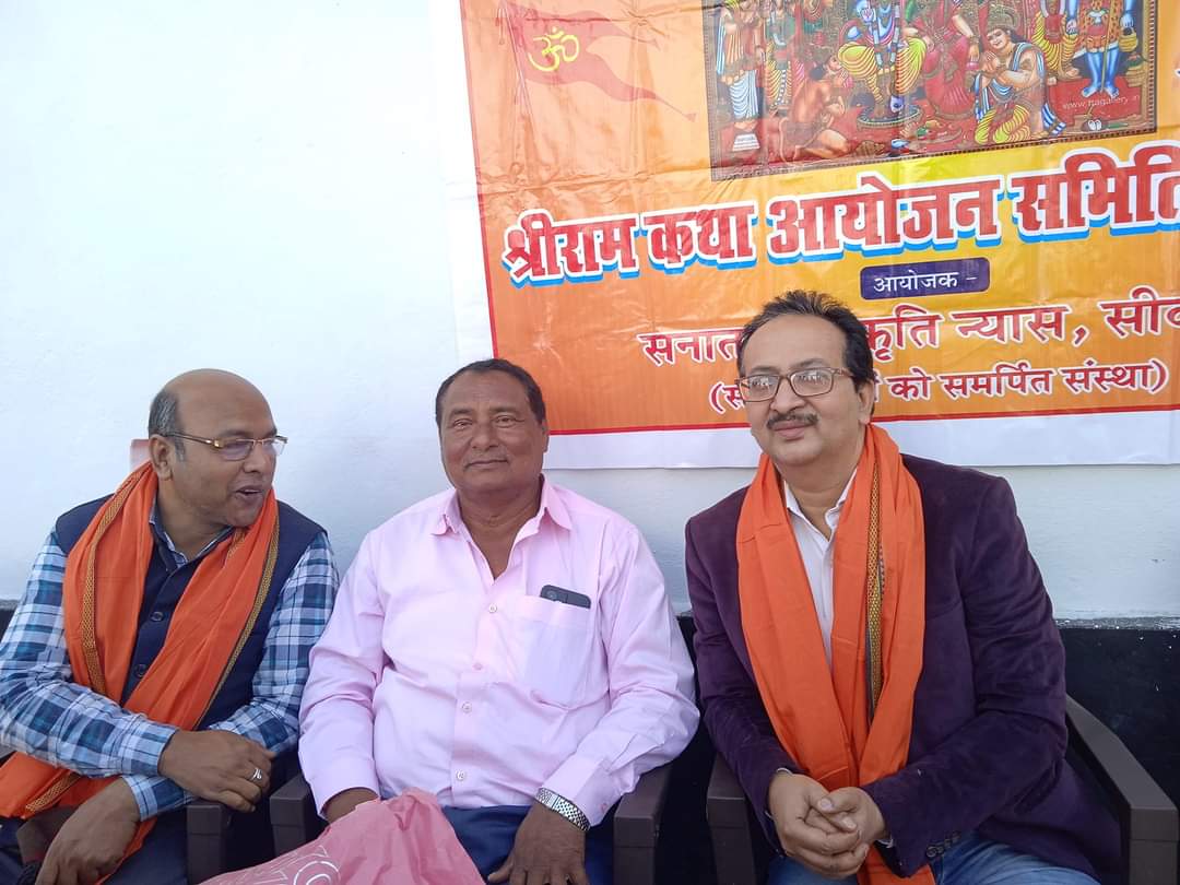 सीवान की सरलता और मेधा की परंपरा के सशक्त हस्ताक्षर हैं प्रोफेसर चंद्रमा सिंह