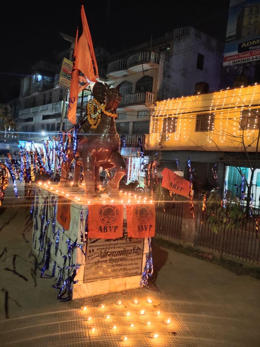 अखिल भारतीय विद्यार्थी परिषद् ने छत्रपति शिवाजी महाराज की जयंती मनाई.