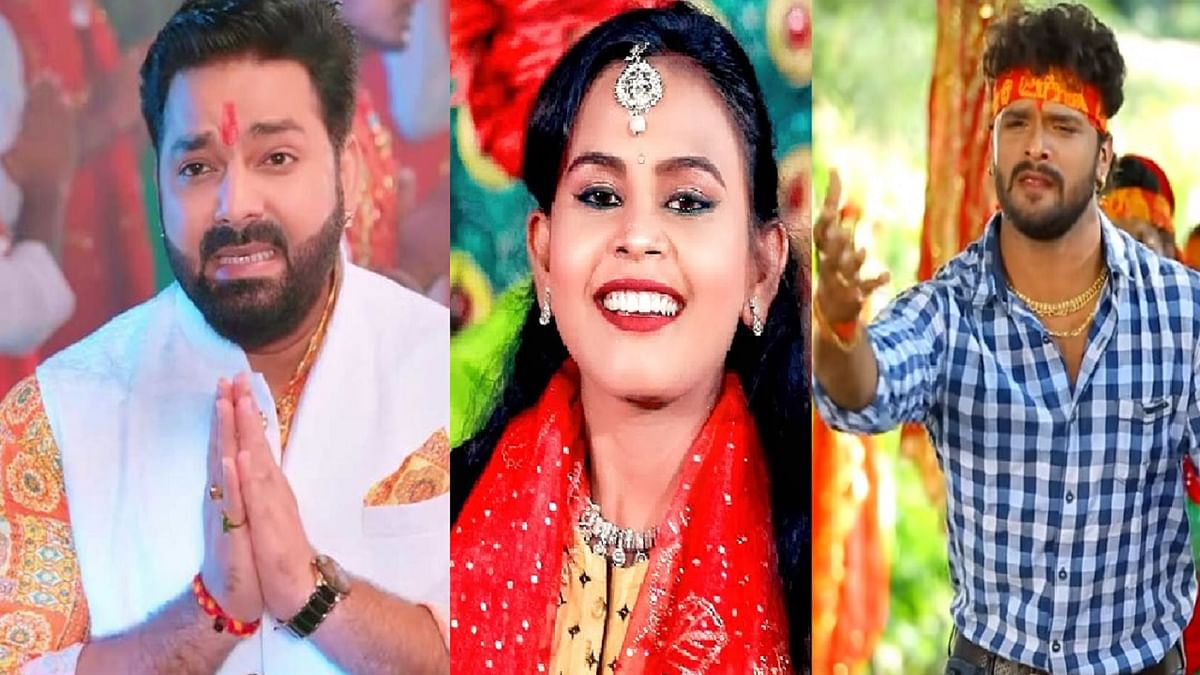 Bhojpuri Navratri Songs: नवरात्रि में घर को बनाएं भक्तिमय, यहां सुनें पवन-खेसारी का टॉप 10 सुपरहीट देवी गीत