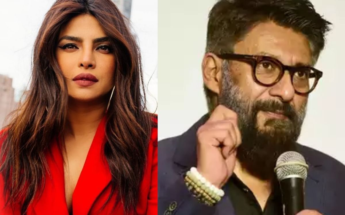 प्रियंका चोपड़ा को विवेक अग्निहोत्री ने बताया रियल लाइफ स्टार, देसी गर्ल के सपोर्ट में कह डाली यह बड़ी बात प्रियंका चोपड़ा को विवेक अग्निहोत्री ने बताया रियल लाइफ स्टार, देसी गर्ल के सपोर्ट में कह डाली यह बड़ी बात