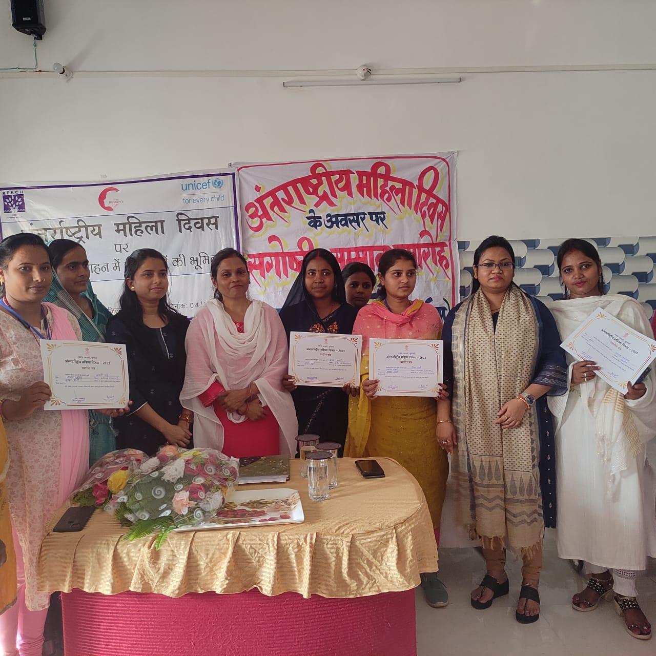 बायसी प्रखंड की उत्कृष्ट कार्य करने वाली महिलाओं को किया गया सम्मानित