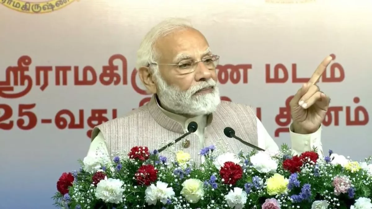 रामकृष्ण मठ का मेरे जीवन इसकी महत्वपूर्ण भूमिका है- पीएम मोदी