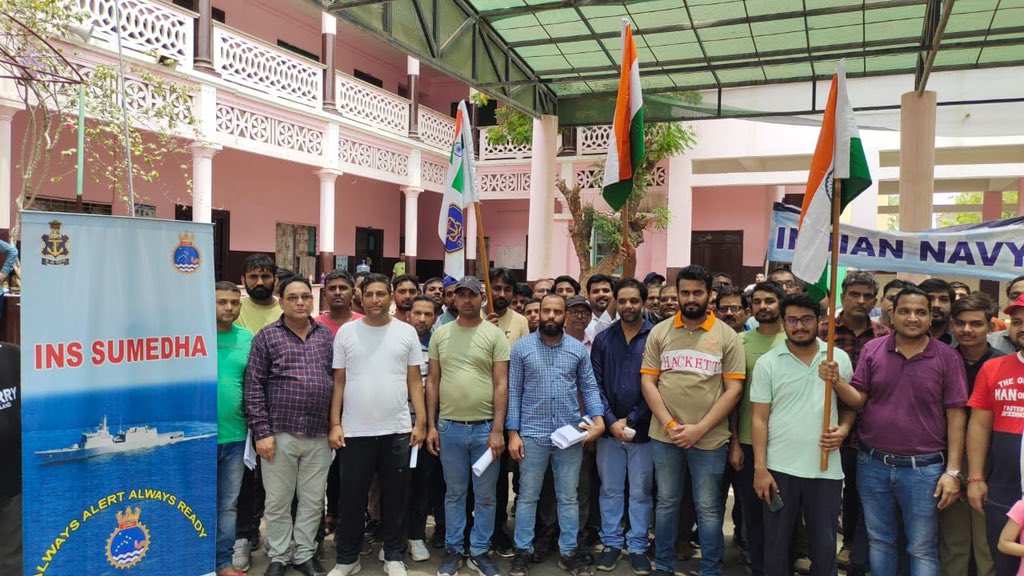 सूडान में भारतीयों के लिए ऑपरेशन कावेरी शुरू