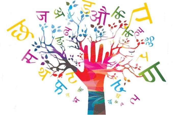 हिंदी की अकादमिक दुनिया इतनी छुईमुई क्यों है?