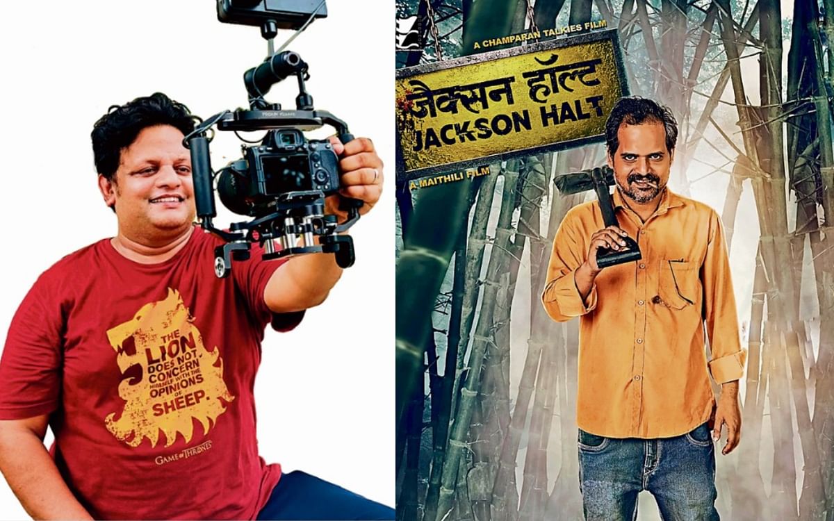 Exclusive: जिनकी भाषा बची है, उनके सिनेमाघर भी बचे हैं: नितिन नीरा चंद्रा Exclusive: जिनकी भाषा बची है, उनके सिनेमाघर भी बचे हैं: नितिन नीरा चंद्रा