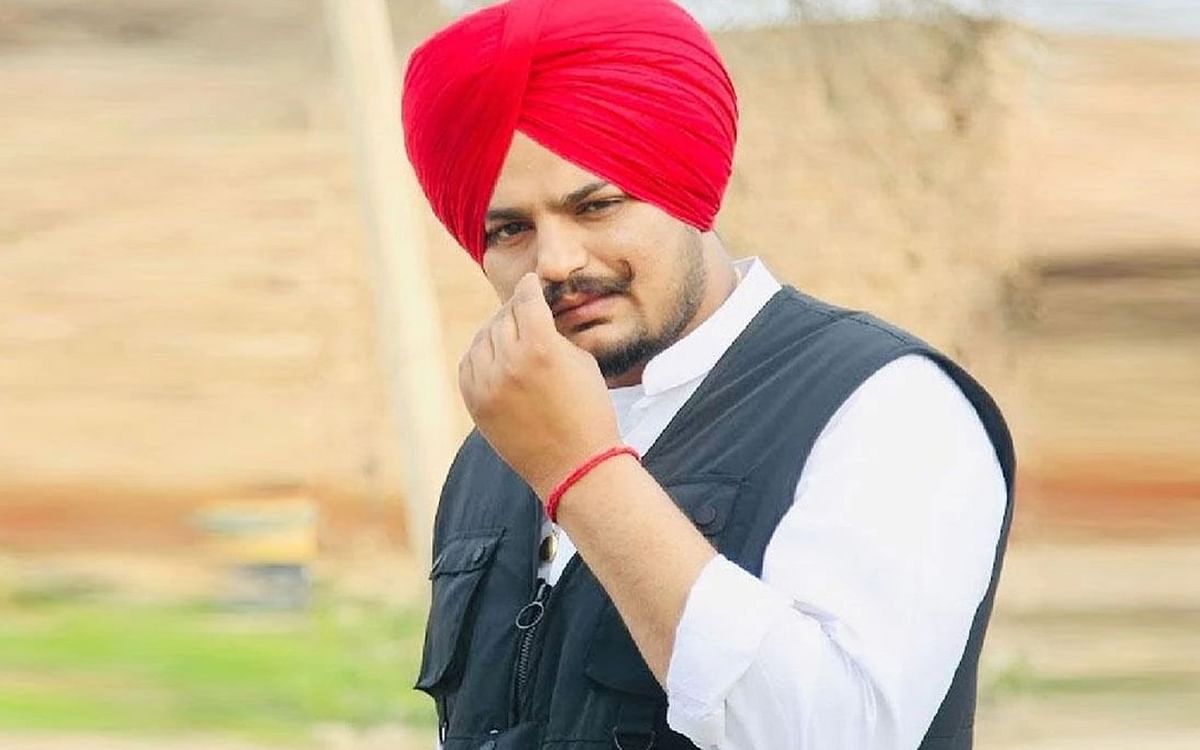 15 मिनट में 1 मिलियन व्यूज… सिद्धू मूसेवाला का नया सॉन्ग 'मेरा ना' रिलीज, फैंस हुए इमोशनल, आपने देखा VIDEO 15 मिनट में 1 मिलियन व्यूज... सिद्धू मूसेवाला का नया सॉन्ग 'मेरा ना' रिलीज, फैंस हुए इमोशनल, आपने देखा VIDEO