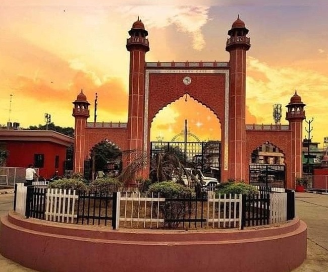 कैसे हुई अलीगढ़ मुस्लिम यूनिवर्सिटी की स्थापना?