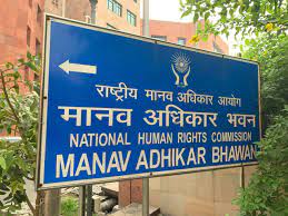 संयुक्त राष्ट्र निकाय द्वारा राष्ट्रीय मानवाधिकार आयोग की मान्यता के स्थगन का क्या कारण है?