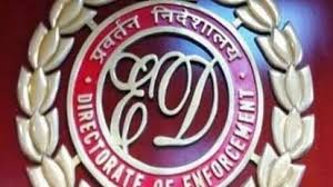प्रवर्तन निदेशक (ED)का क्या कार्य है,यह चर्चा में क्यों है?