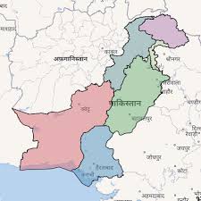 क्या पाक अपने गंभीर राजनीतिक एवं आर्थिक संकट से गुजर रहा है?