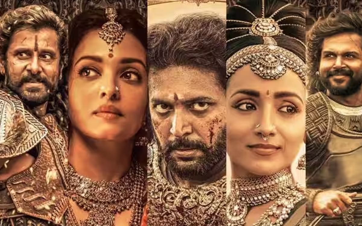 Ponniyin Selvan 2 Starcast fees: ऐश्वर्या राय को मिली करोड़ों में फीस, विक्रम ने भी चार्ज की मोटी रकम Ponniyin Selvan 2 Starcast fees: ऐश्वर्या राय को मिली करोड़ों में फीस, विक्रम ने भी चार्ज की मोटी रकम