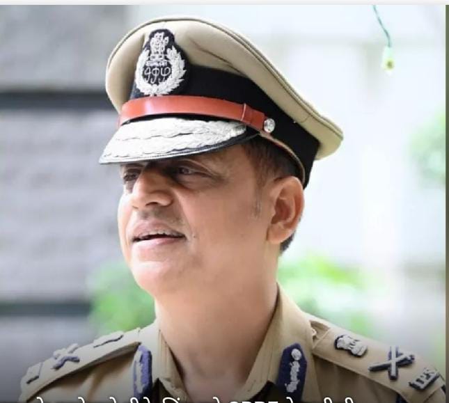 बिहार के बेटे को मिली केंद्र में बड़ी जिम्मेदारी, वीके सिंह बने CRPF के एडीजी; गृह विभाग में दे चुके हैं सेवा