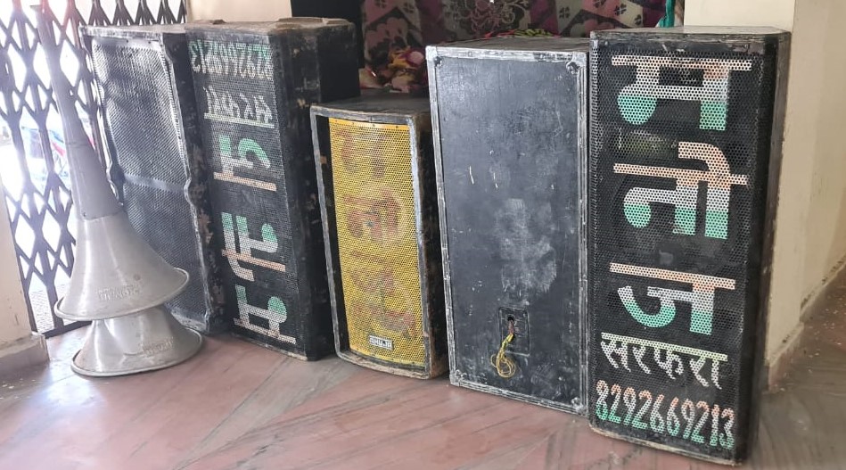 गोपालगंज की खबरें – अश्लील गाना गाने, बजाने और डांस करने को लेकर हुए मारपीट में तीन गिरफ्तार