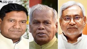 बिहार सरकार के मंत्री ने त्यागपत्र क्यों दिया?