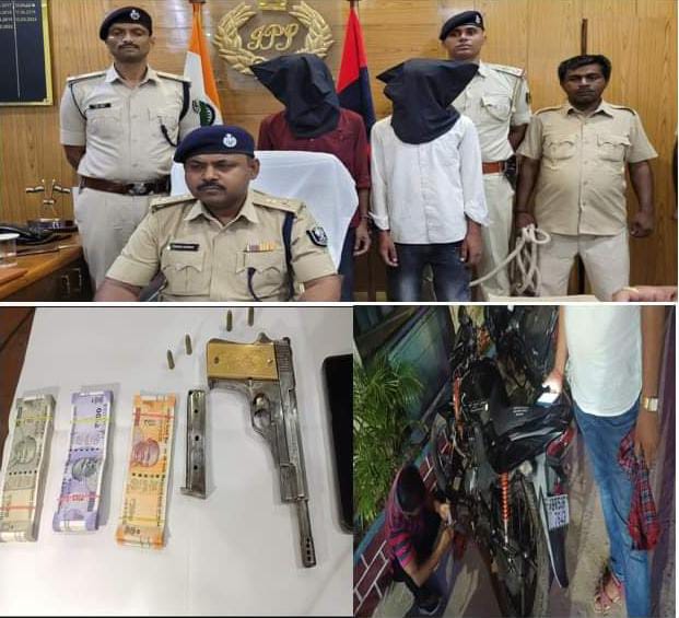 अफीम एवं हथियार का धंधा करने वाले दो अभियुक्तों को पुलिस ने गिरफ्तार किया