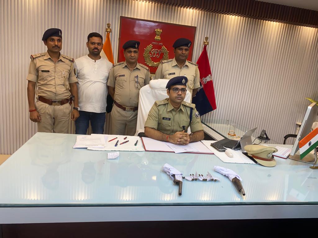 गोपालगंज पुलिस ने बालाहता फायरिंग का किया उद्भेदन