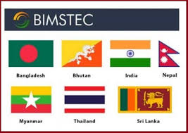 BIMSTEC:क्षेत्रीय सहयोग के लिये बिम्सटेक का क्या महत्व है?