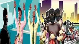 मोतिहारी में हथियार के बल पर अपराधियों ने लूटे 5 लाख के गहने